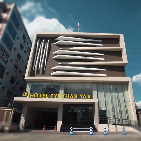 Elegant Hotel Pyi Thar Yar Янгон Екстериор снимка