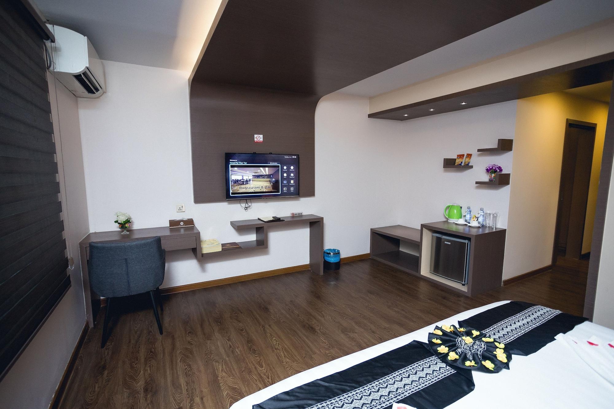 Elegant Hotel Pyi Thar Yar Янгон Екстериор снимка