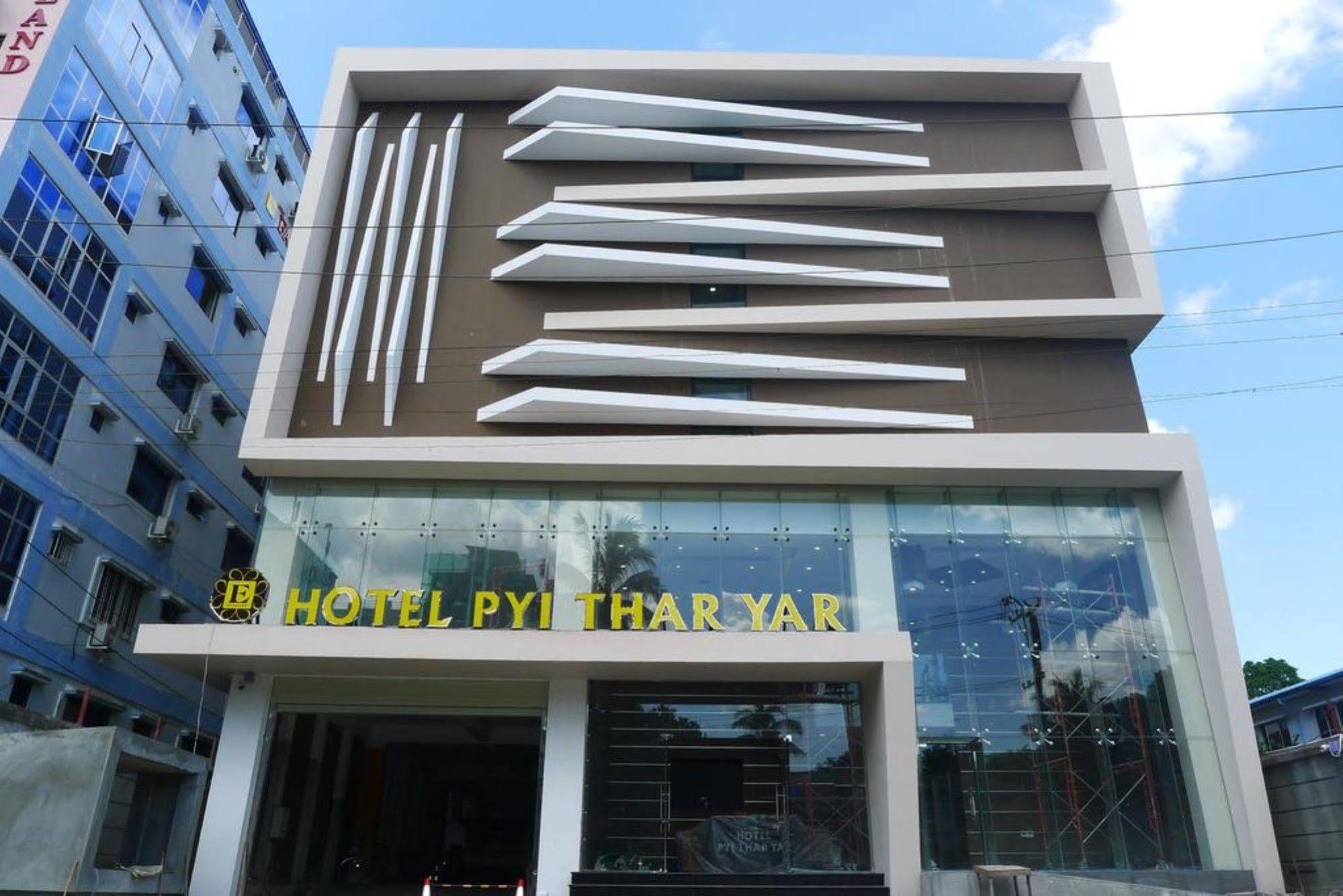 Elegant Hotel Pyi Thar Yar Янгон Екстериор снимка