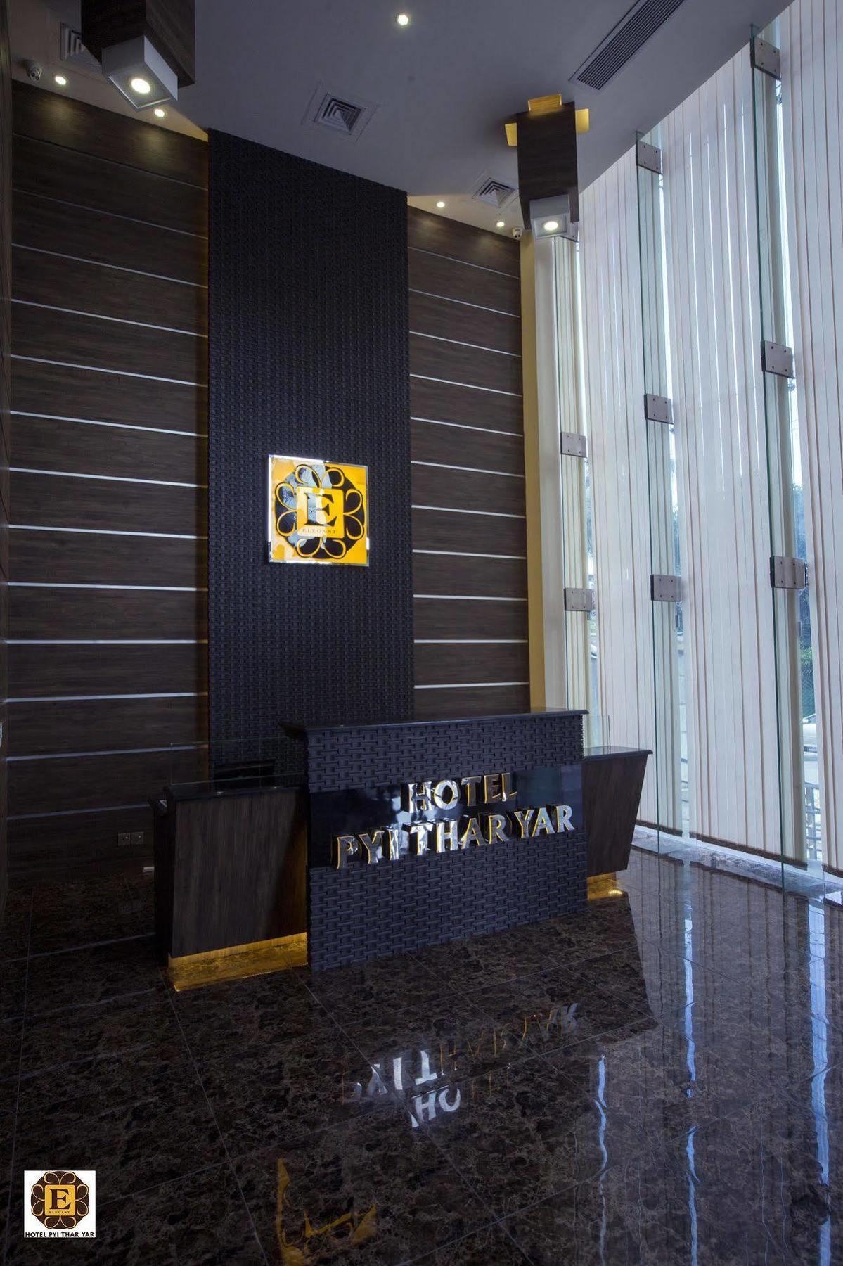 Elegant Hotel Pyi Thar Yar Янгон Екстериор снимка
