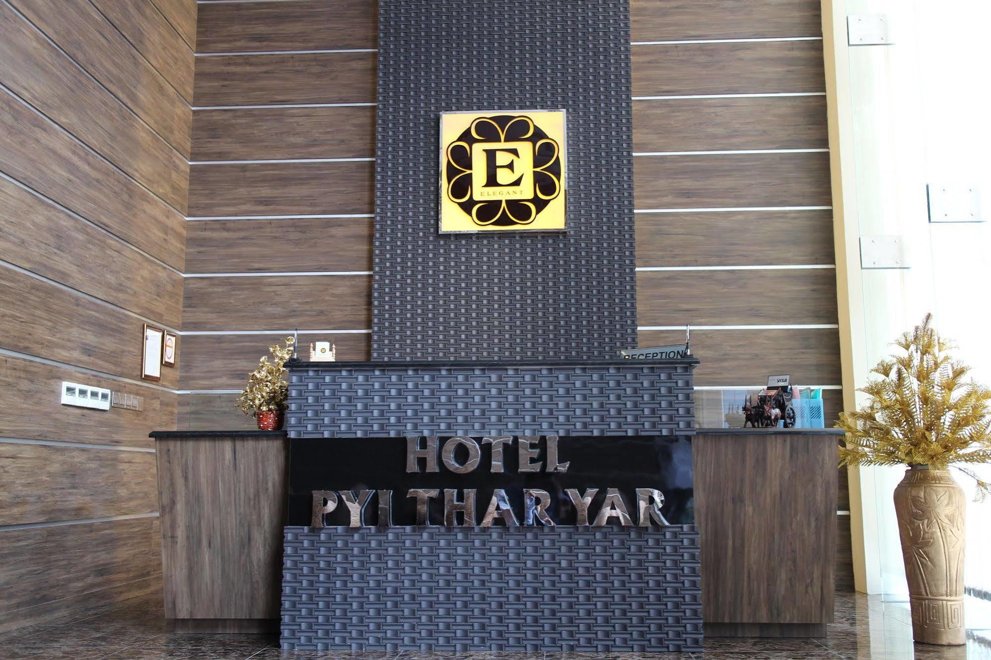 Elegant Hotel Pyi Thar Yar Янгон Екстериор снимка